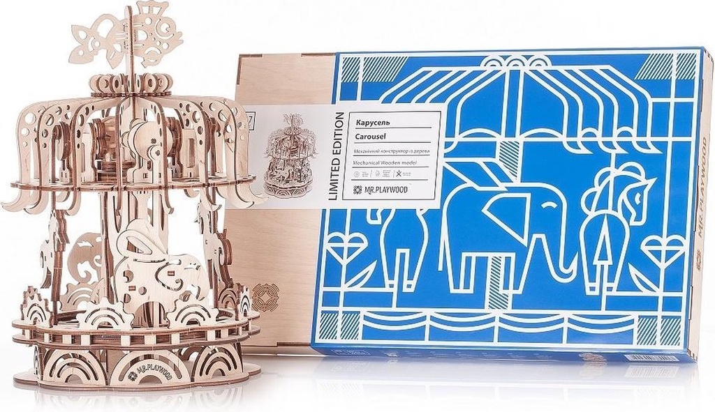 Carrousel Petit Modèle- Maquette 3D en Bois